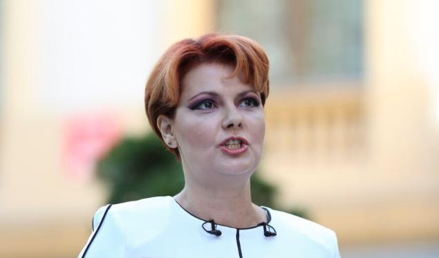 Avere Lia Olguța Vasilescu: 3 Detalii Te vor uimi